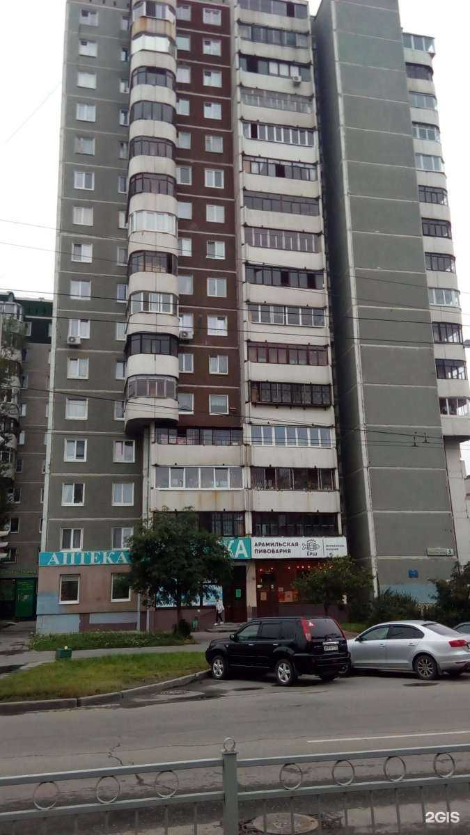 Отзывы на компанию СантеХмастер в Екатеринбурге c фото - фотография 2 из 2