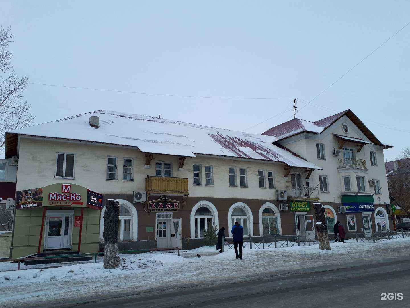 Отзывы на компанию Альфарма в Орске c фото - фотография 2 из 2