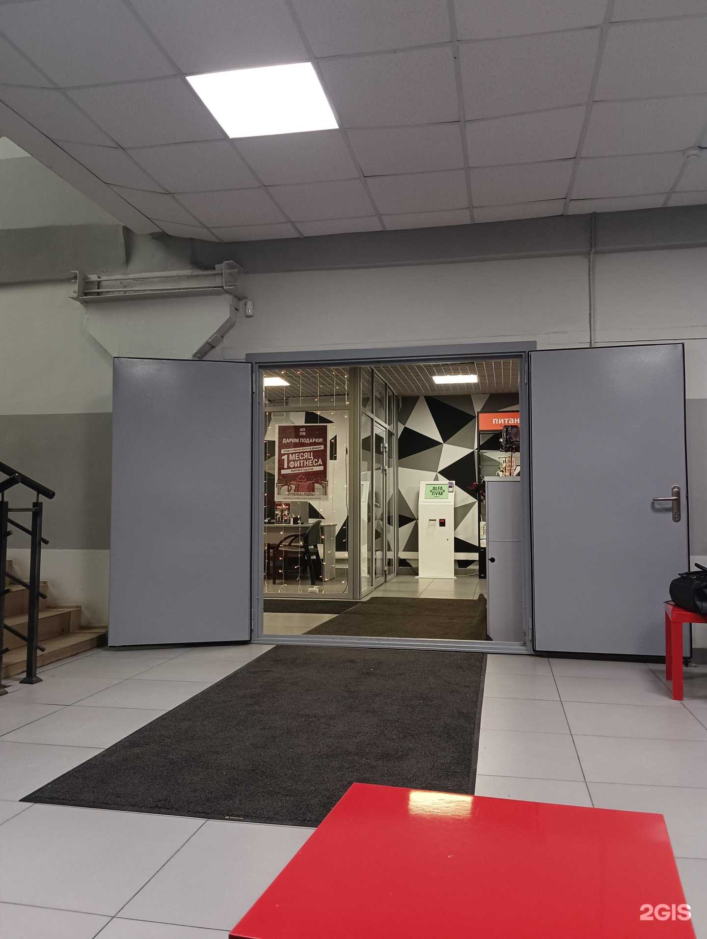 Отзывы на компанию AniJump в Казани c фото