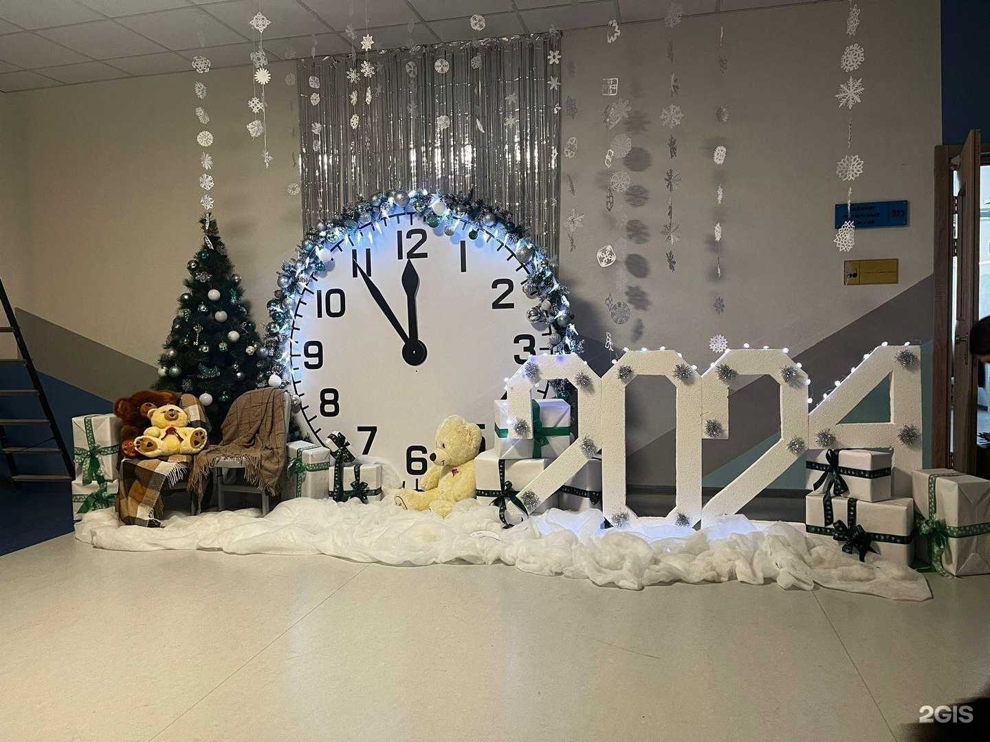 Отзывы на компанию Средняя школа №79 в Екатеринбурге c фото