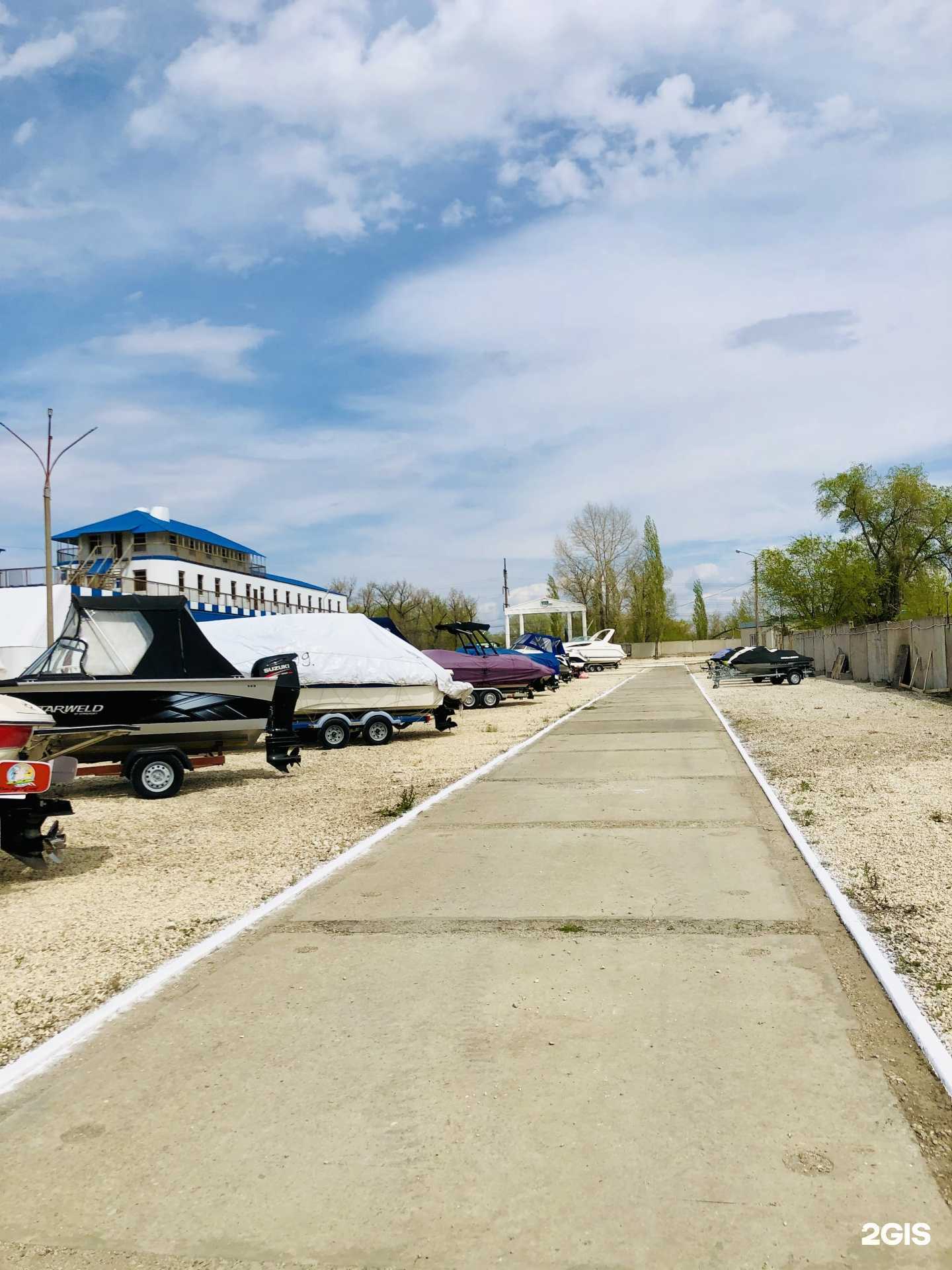 Отзывы на компанию Наша гавань в Энгельсе c фото