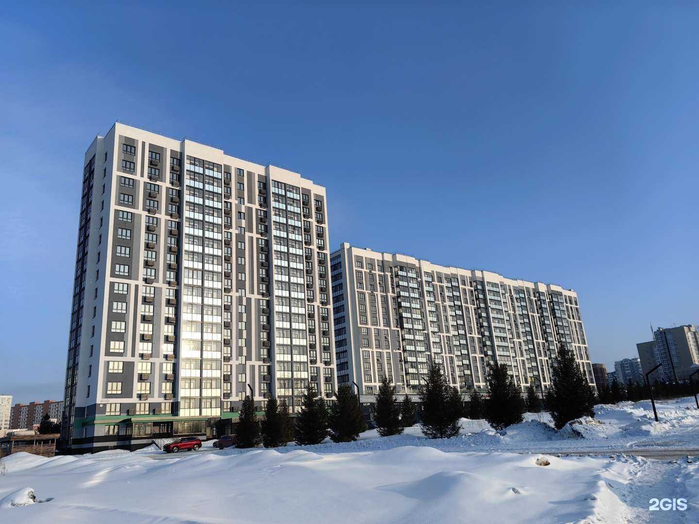 Отзывы на компанию Алтайская Здравница в Кемерове c фото - фотография 2 из 2