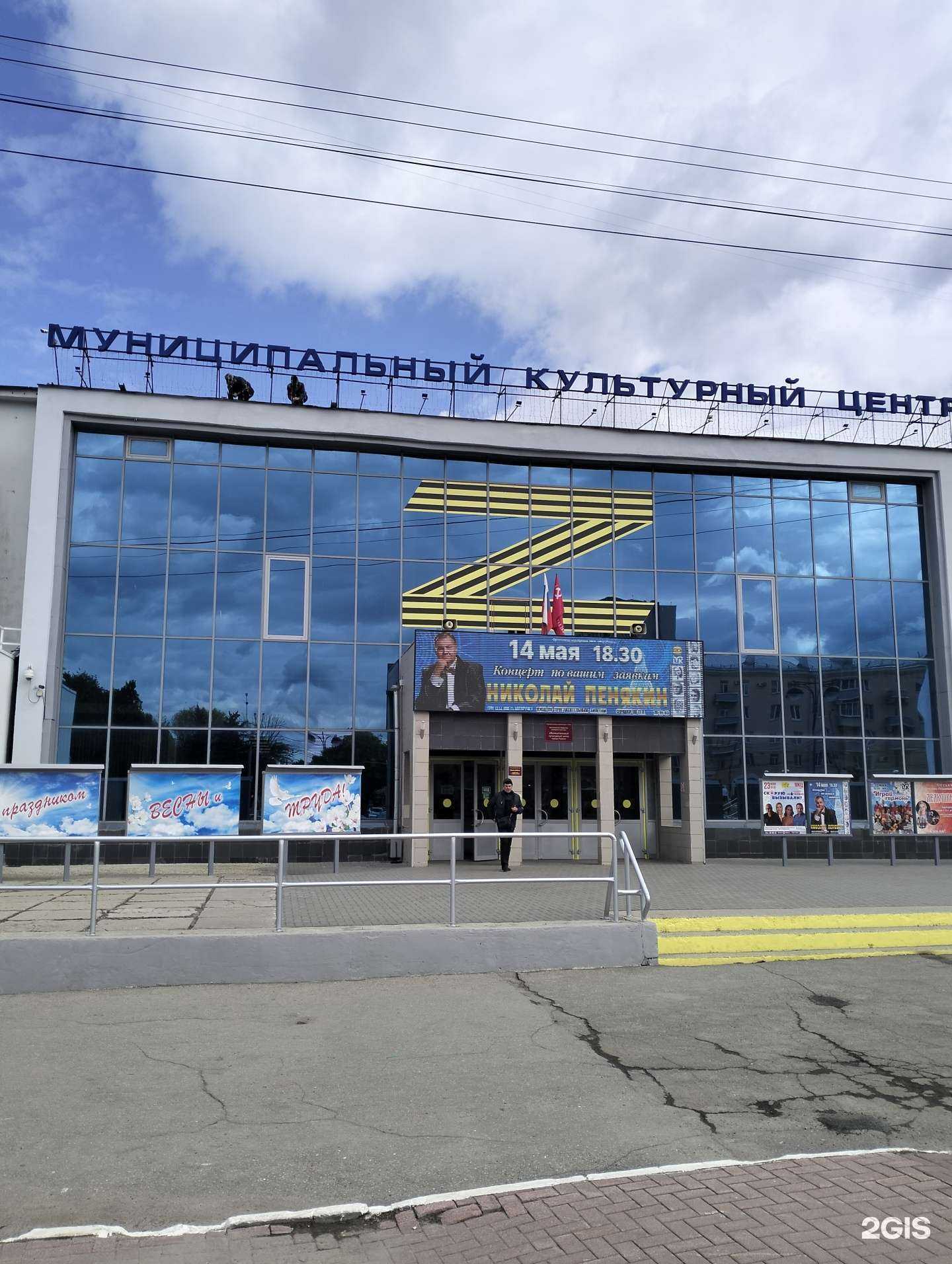 Отзывы на компанию Буратино в г. Рязань c фото