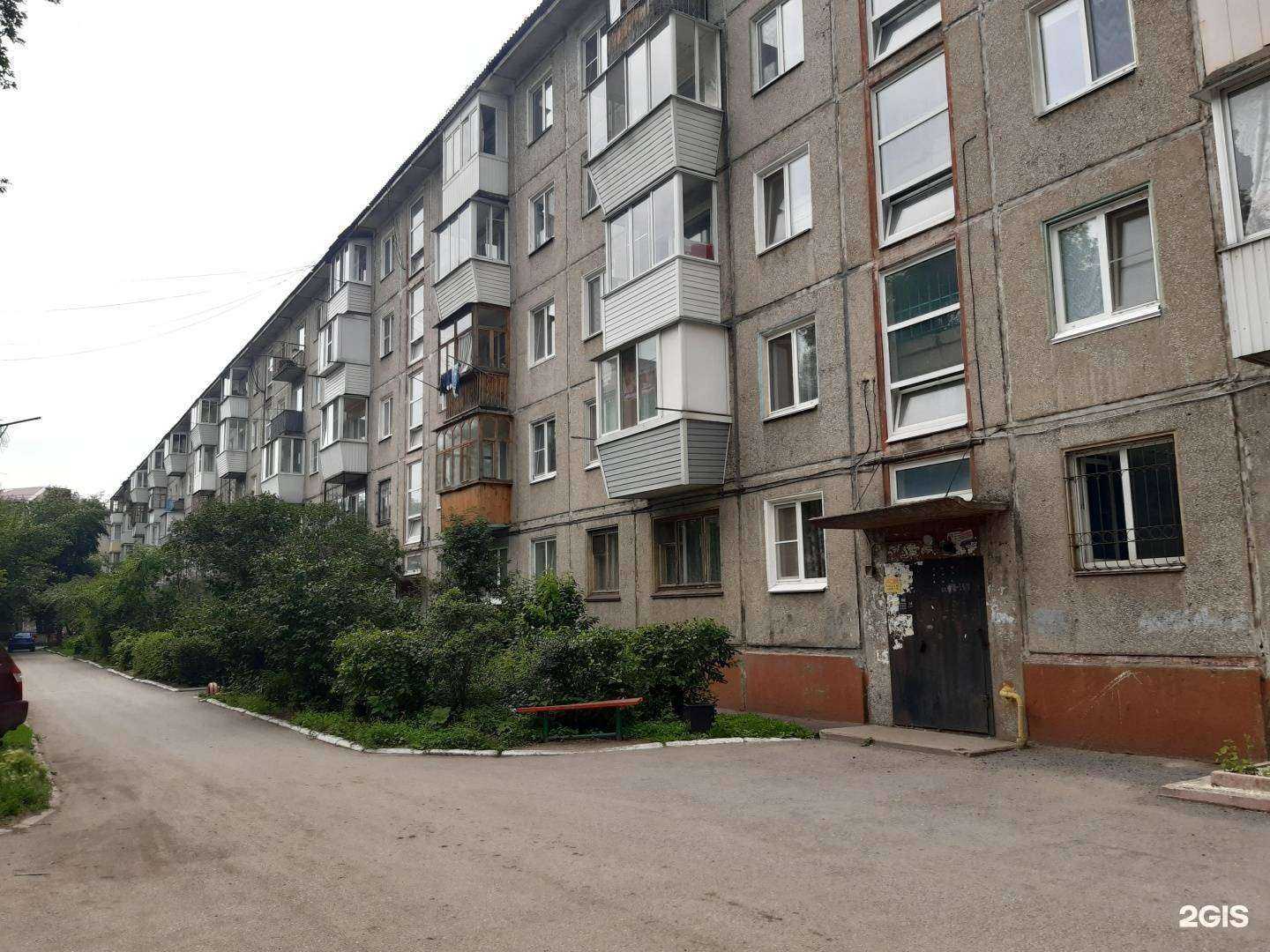 Отзывы на компанию Спутник в Омске c фото - фотография 2 из 2