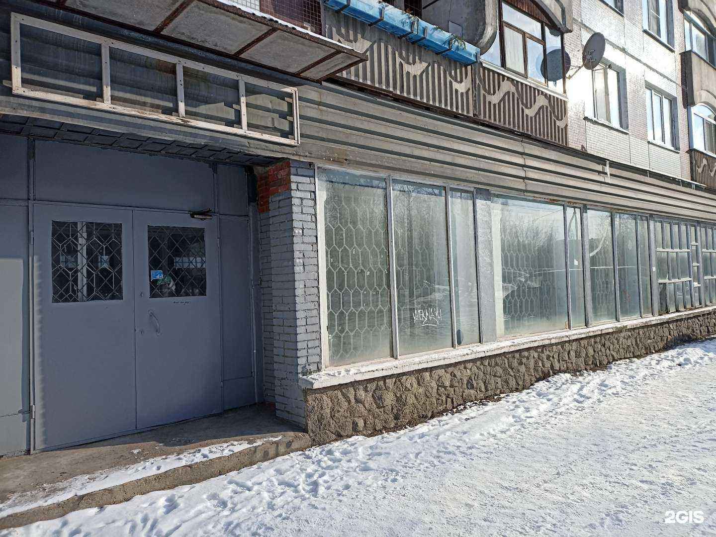 Отзывы на компанию Витязь в Выборге c фото