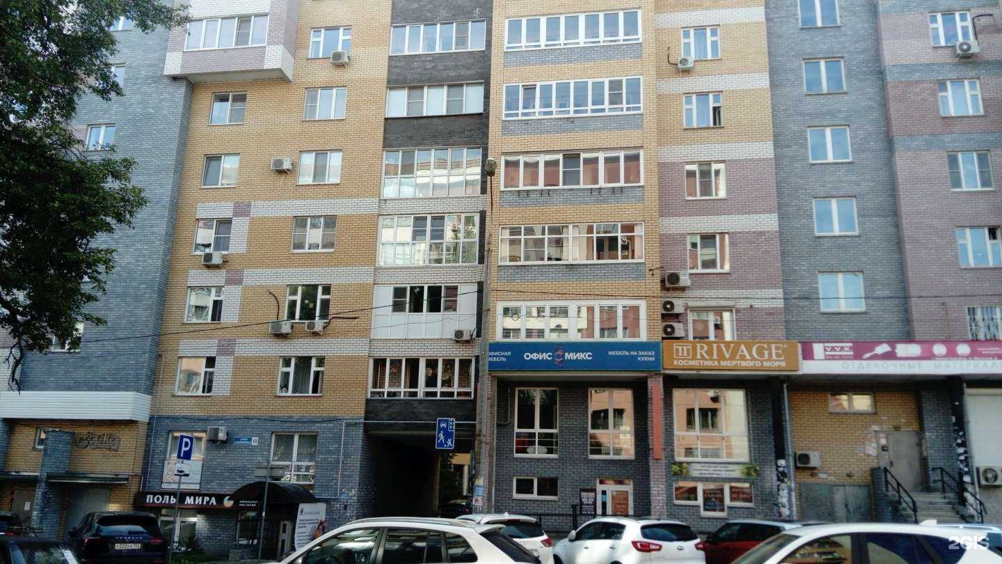 Отзывы на компанию GrandHouse в Нижнем Новгороде c фото - фотография 2 из 2