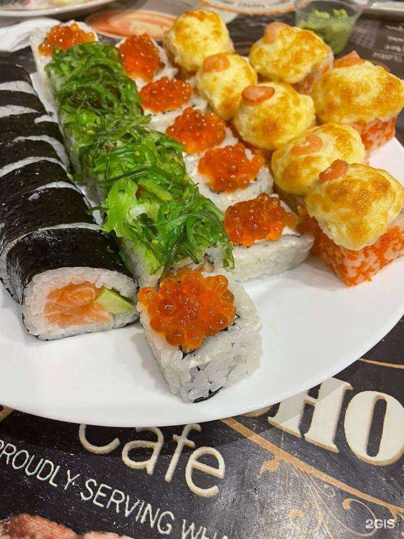 Отзывы на компанию Хигаси в Калуге c фото