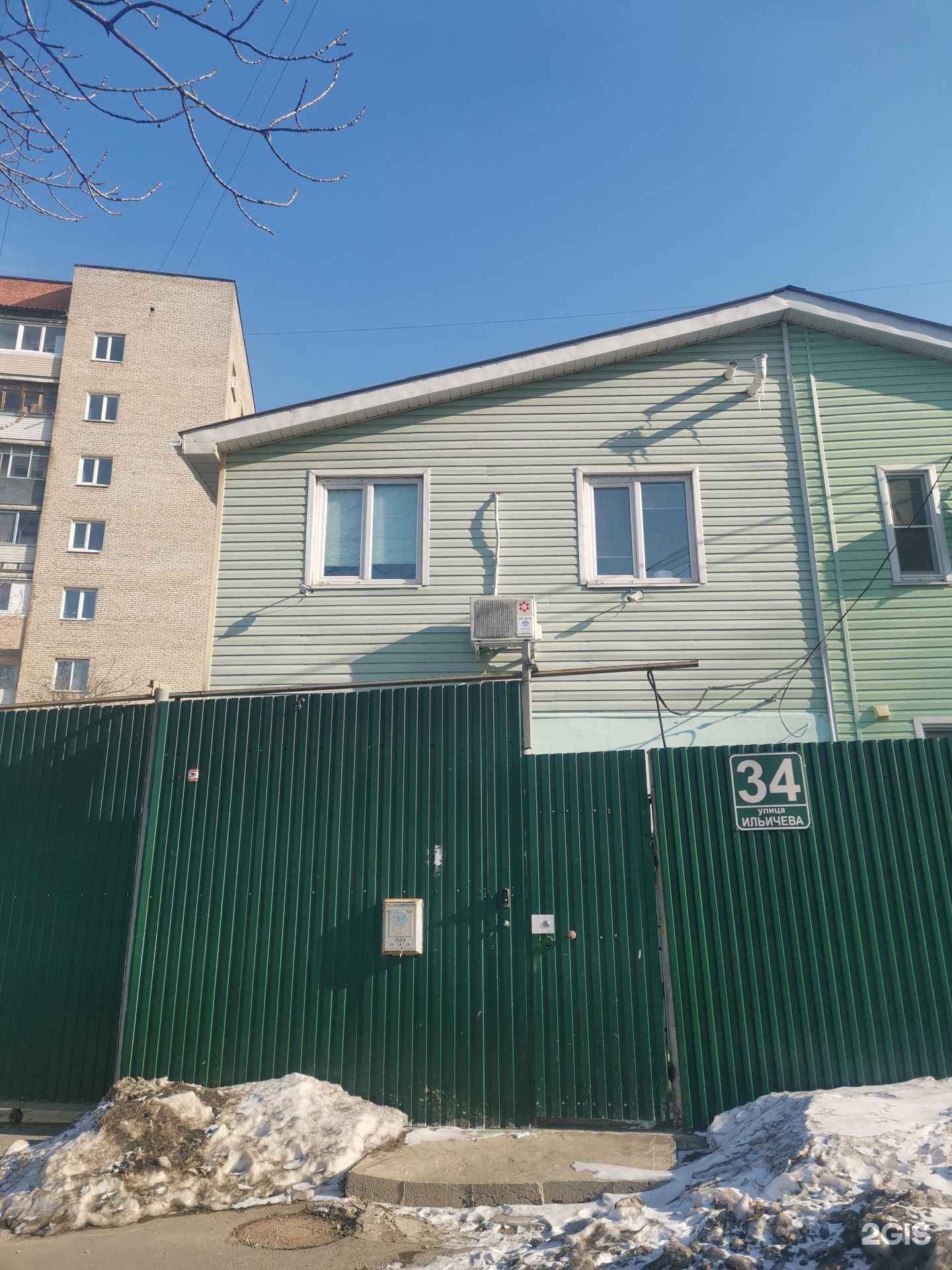 Отзывы на компанию Статус-Принт в г. Владивосток c фото