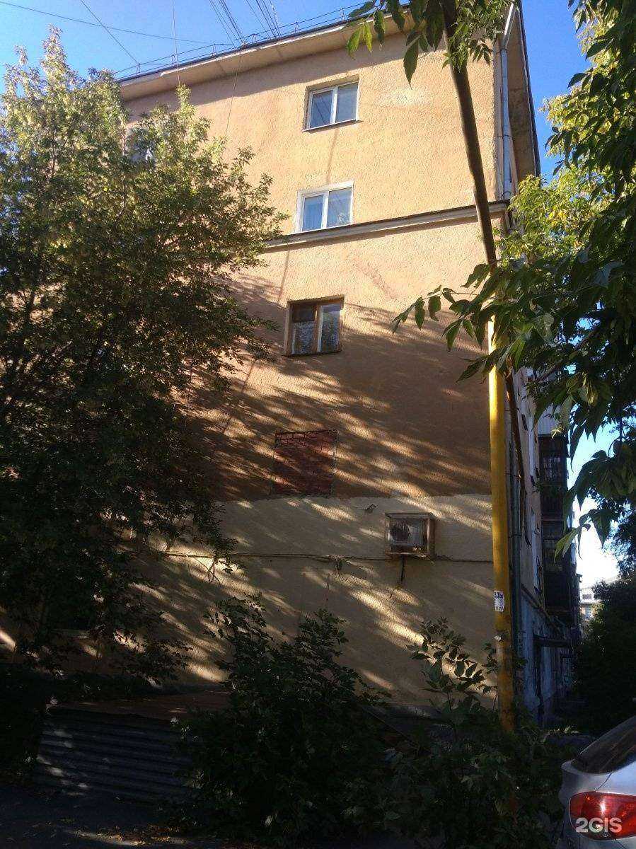 Отзывы на компанию Строительный двор в Екатеринбурге c фото - фотография 2 из 2