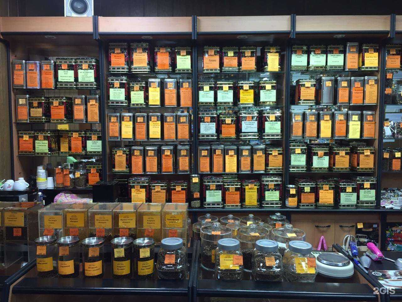 Отзывы на компанию Магазин чая и кофе в Нижнем Тагиле c фото