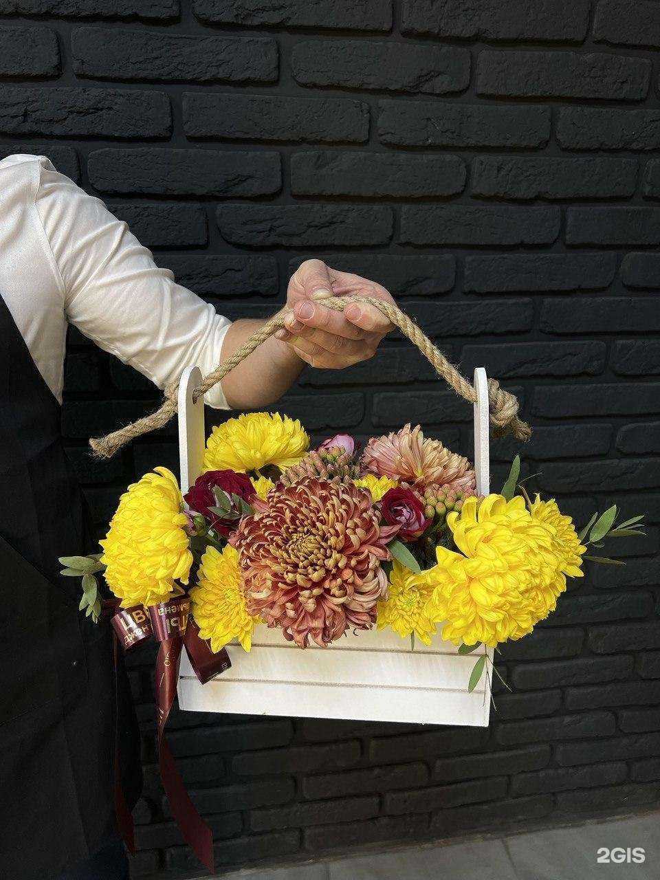 Отзывы на компанию Цветы джентльмена в г. Нижний Новгород c фото