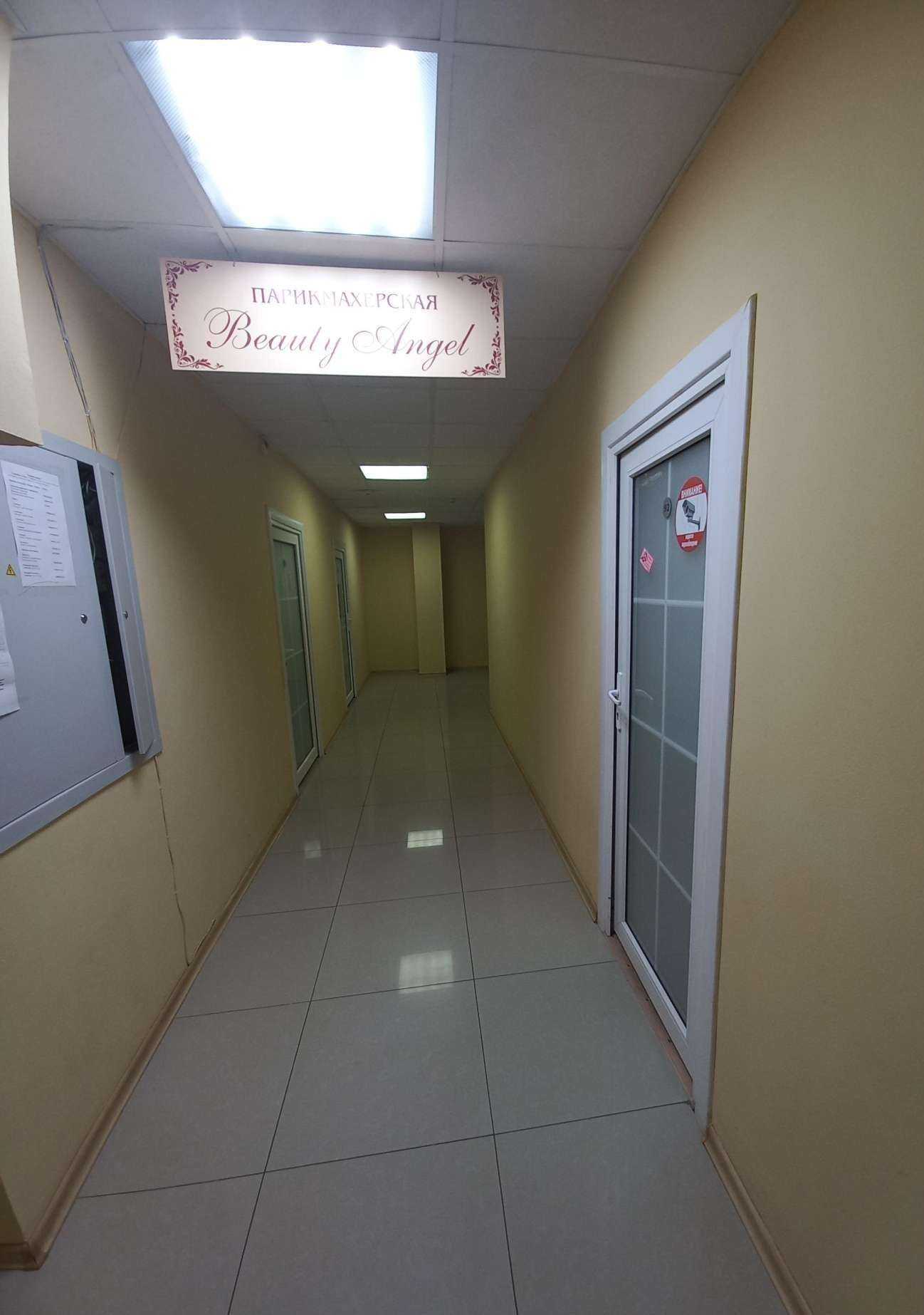 Отзывы на компанию Beauty angel в Краснодаре c фото