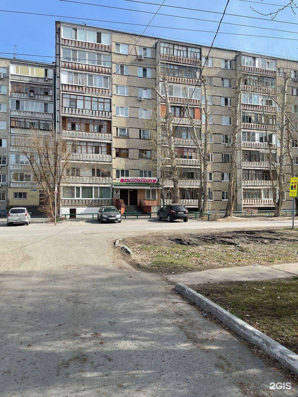 Отзывы на компанию Феат в г. Тюмень c фото