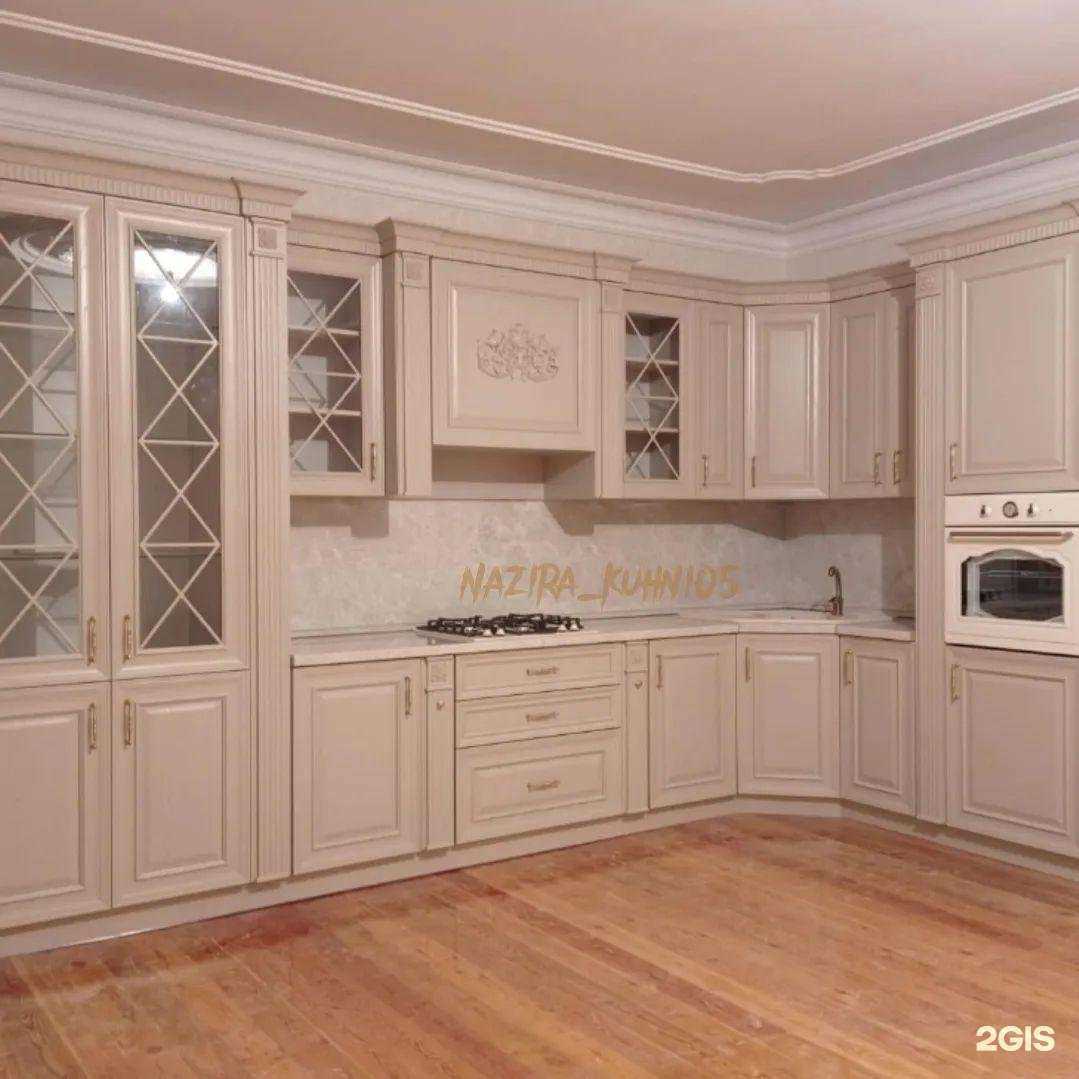 Отзывы на компанию Назира в Махачкале c фото