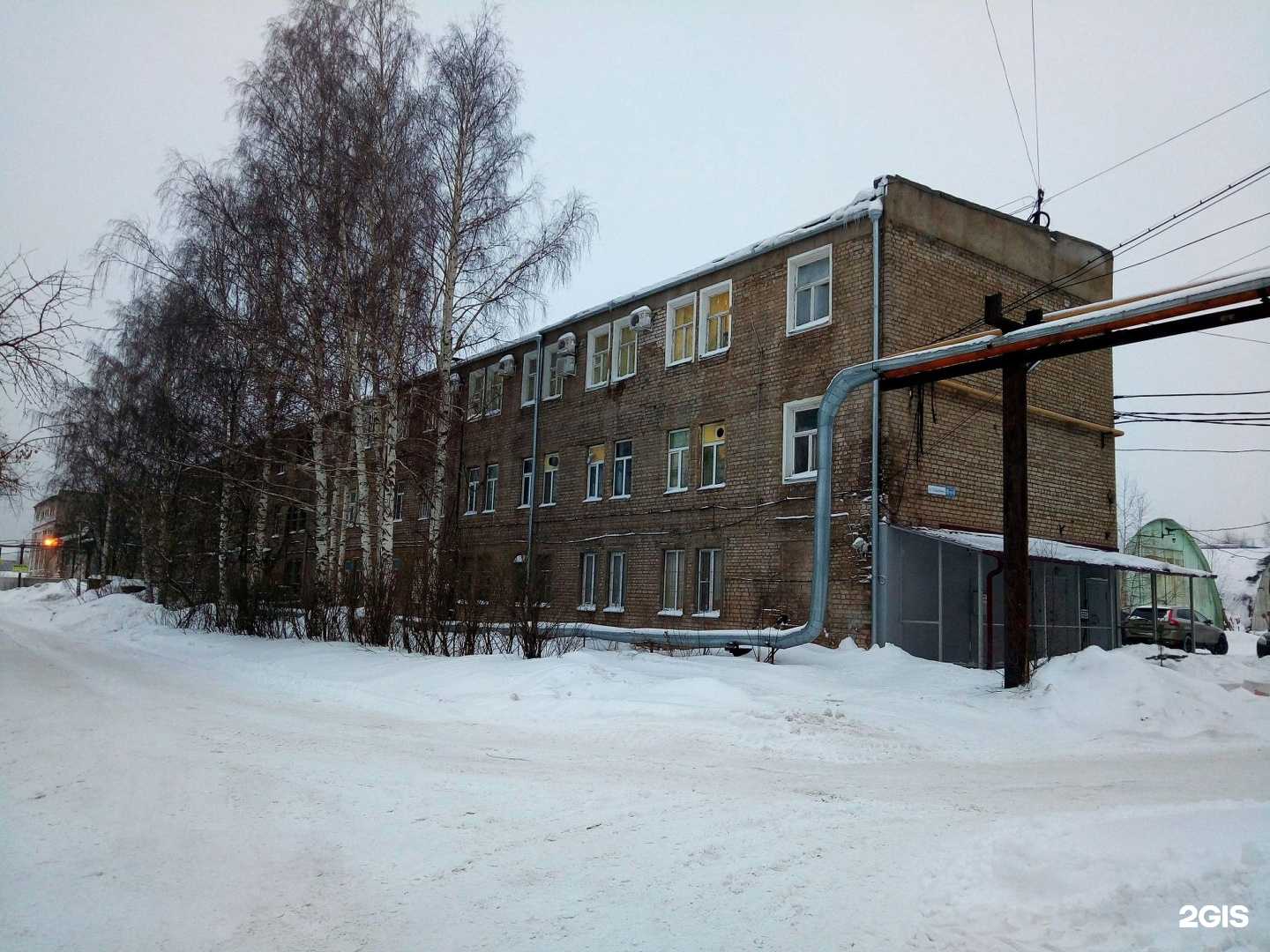 Отзывы на компанию Аметрин в Костроме c фото - фотография 2 из 2