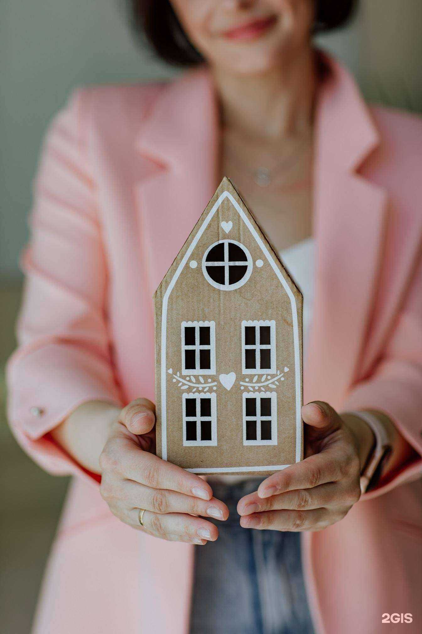 Отзывы на компанию Релайонз в г. Краснодар c фото