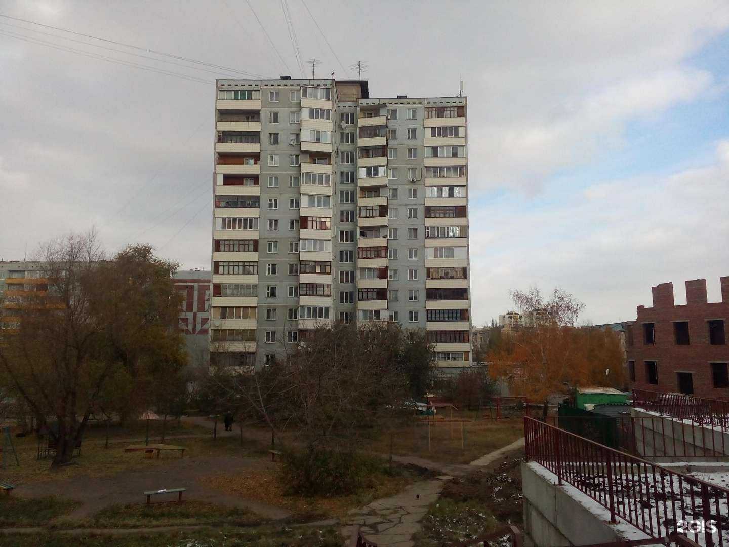 Отзывы на компанию Family в Омске c фото - фотография 2 из 2