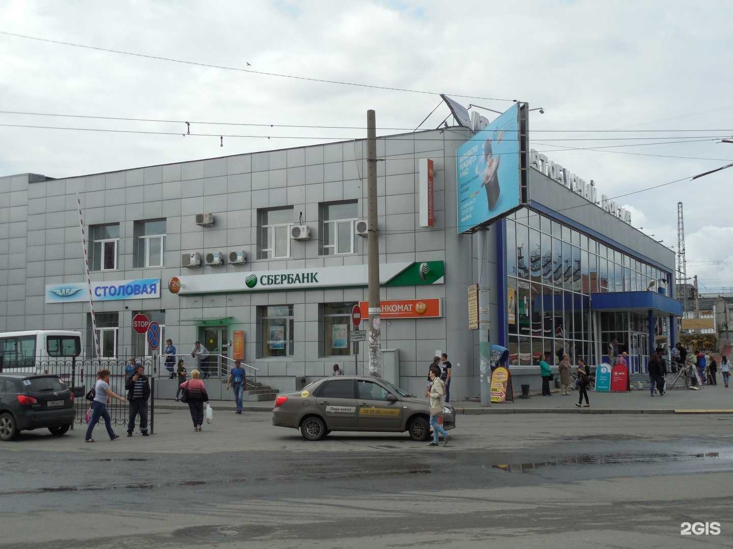 Отзывы на компанию МегаФон-Yota в Кургане c фото