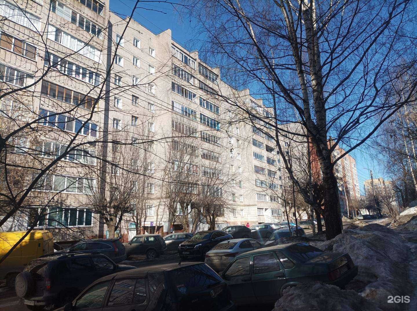 Отзывы на компанию Estilo в Кирове c фото - фотография 2 из 2