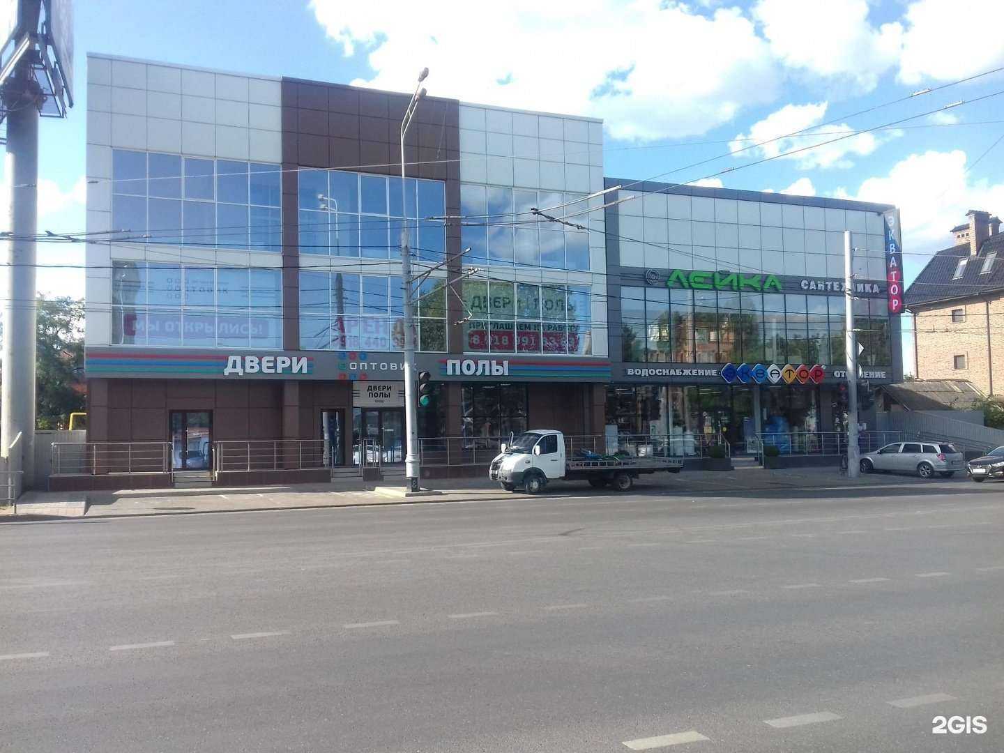 Отзывы на компанию Экватор в Краснодаре c фото - фотография 2 из 2