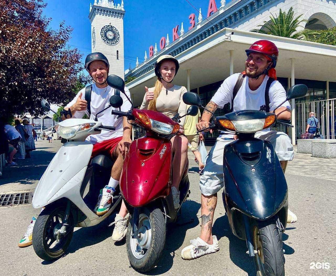 Отзывы на компанию Сочи-мото.рф в г. Сочи c фото