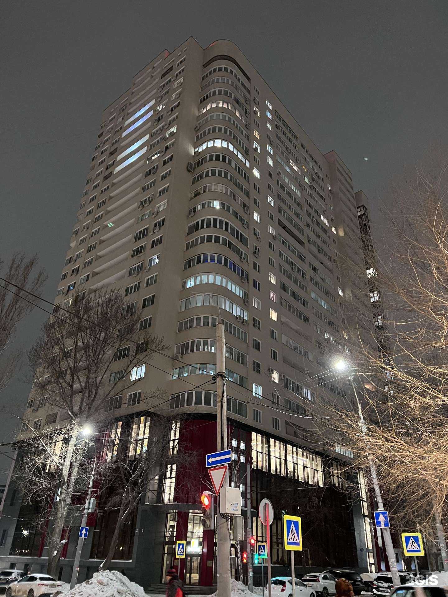 Отзывы на компанию Сибинтек в Саратове c фото - фотография 2 из 2