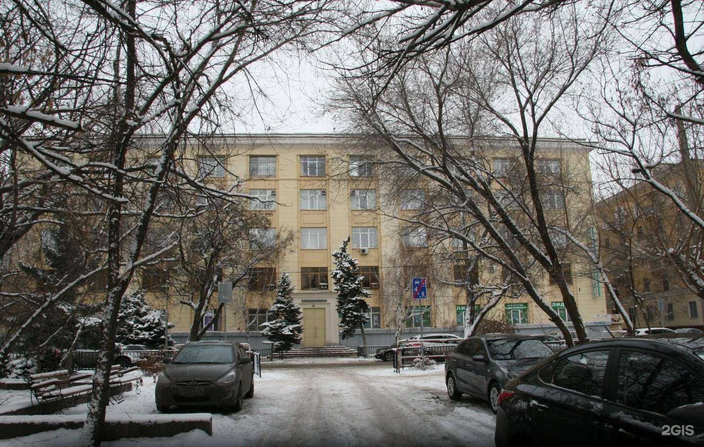 Отзывы на компанию Волгоградское областное архитектурно-планировочное бюро в Волгограде c фото