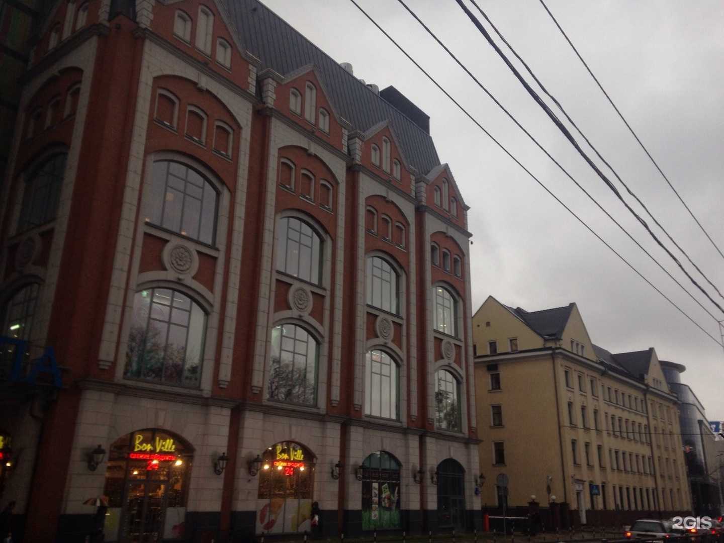 Отзывы на компанию Port-o-Manufaktura в Калининграде c фото - фотография 2 из 2