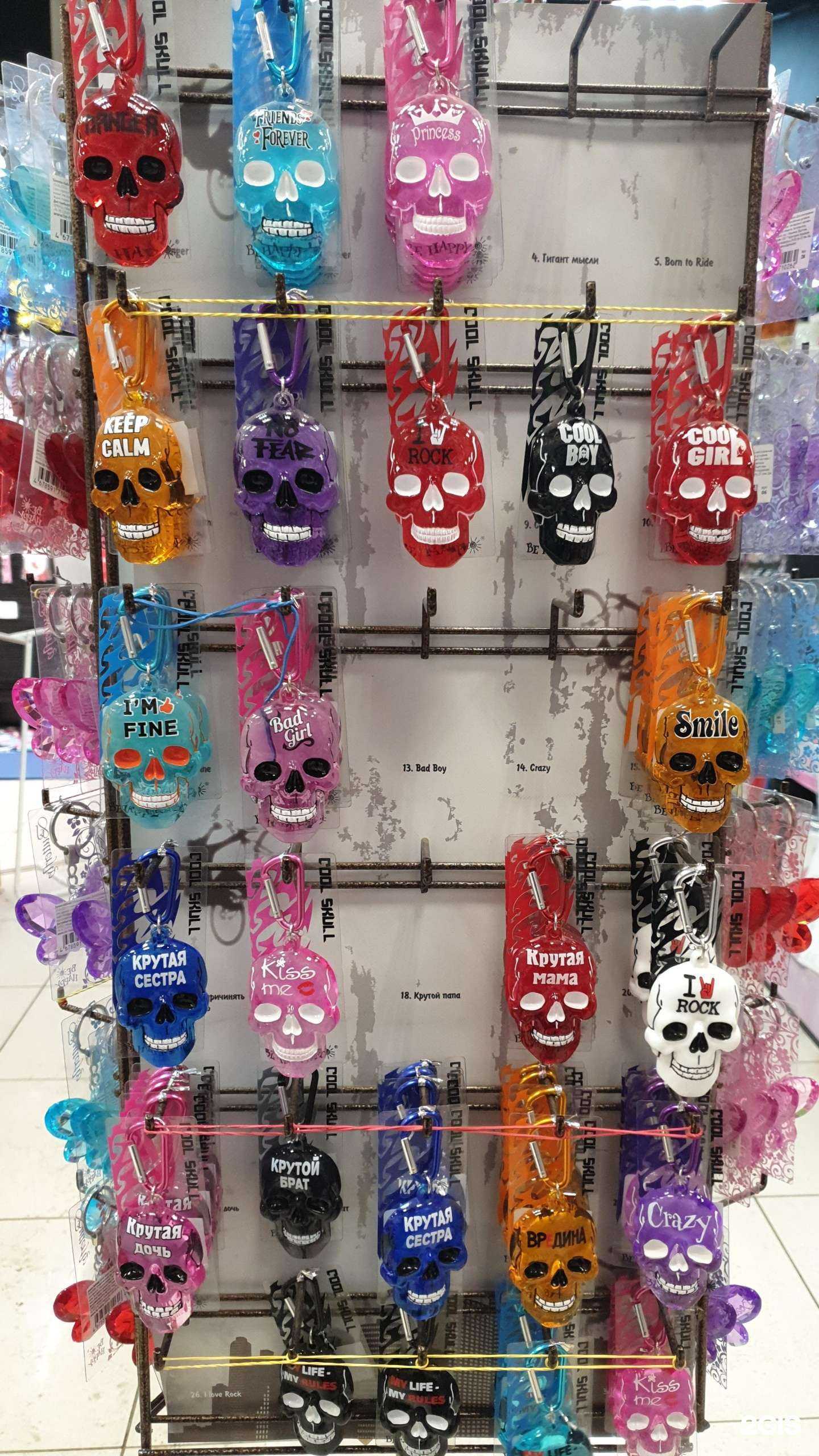 Отзывы на компанию Веселая затея в Самаре c фото