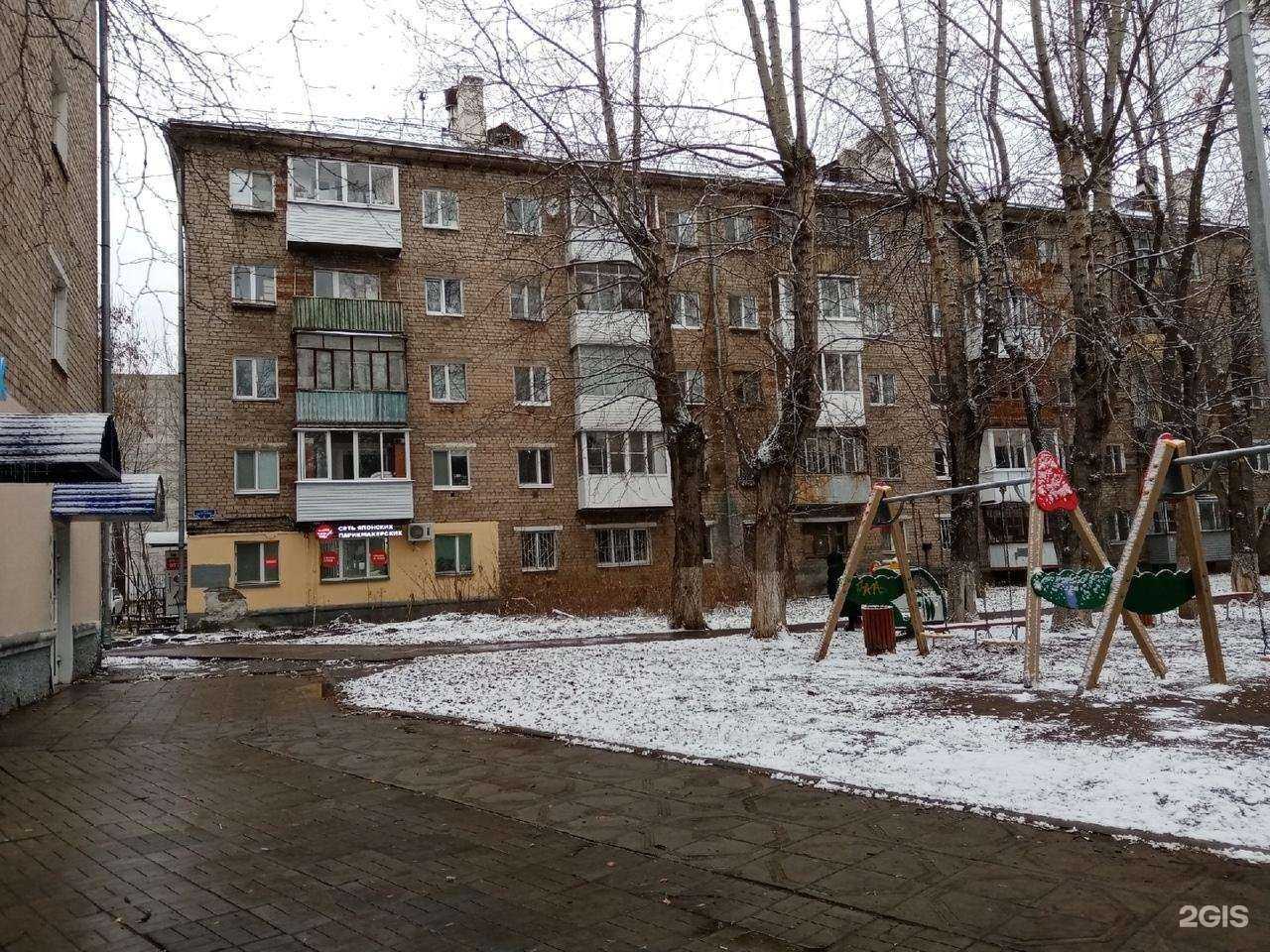 Отзывы на компанию Фортуна в Перми c фото - фотография 2 из 2