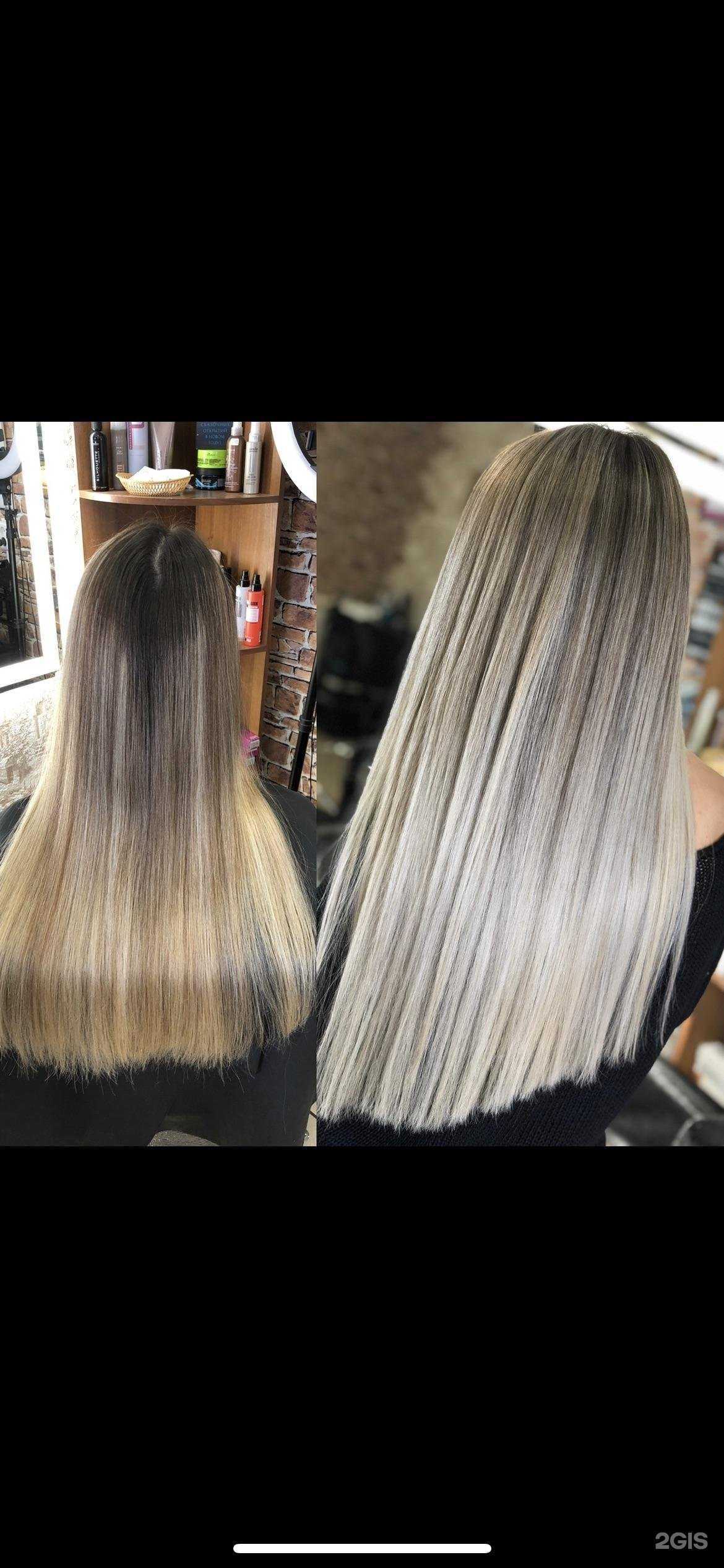 Отзывы на компанию Цирюльня в Калтане c фото