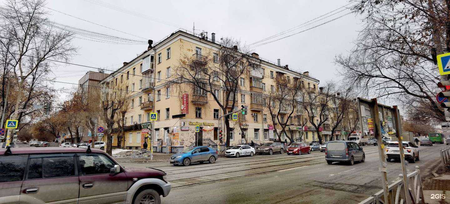 Отзывы на компанию Цоколь  в Екатеринбурге c фото - фотография 2 из 2