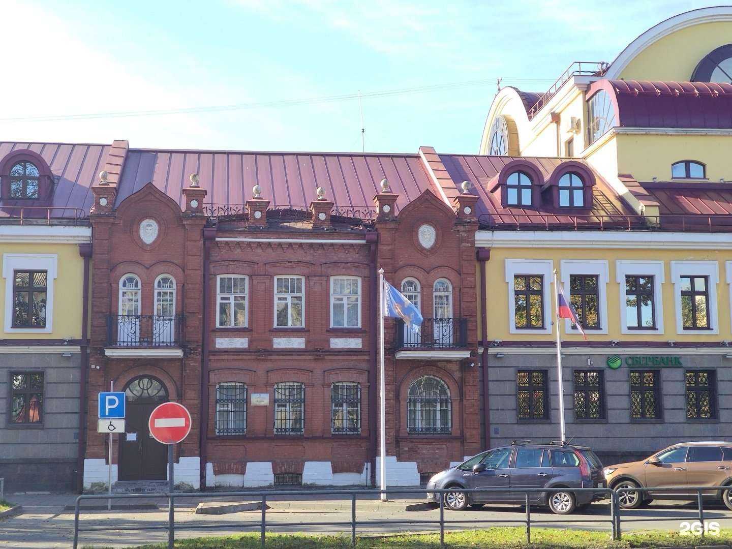 Отзывы на компанию М23 в Пскове c фото - фотография 2 из 2