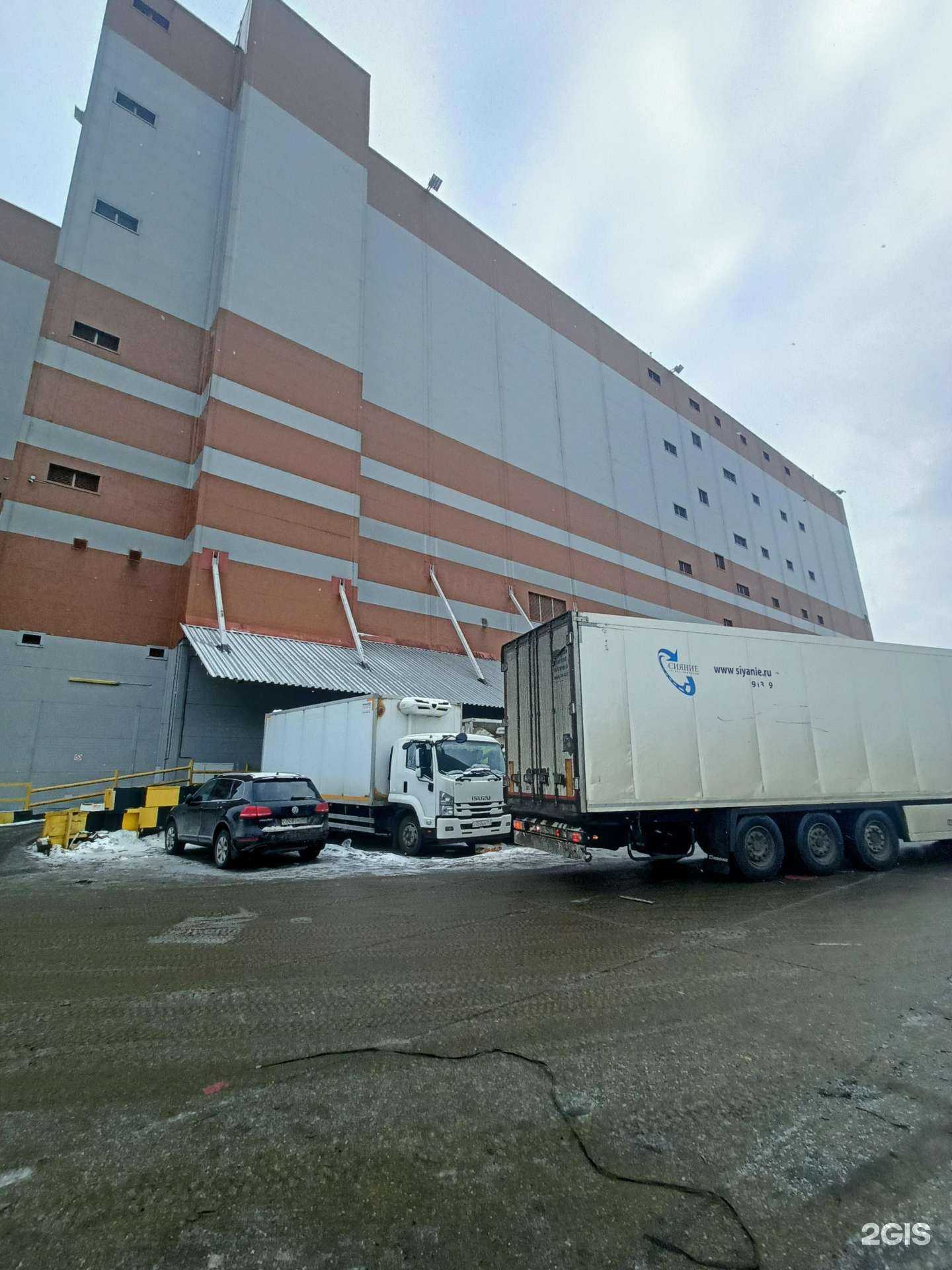 Отзывы на компанию ЮниСервисГрупп в Коммунарке c фото