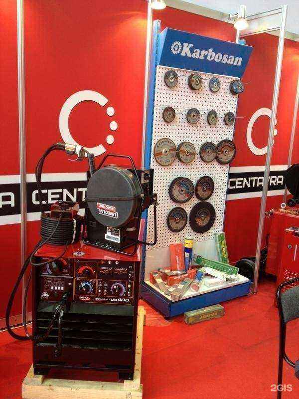 Отзывы на компанию Центавра в Котельниках c фото