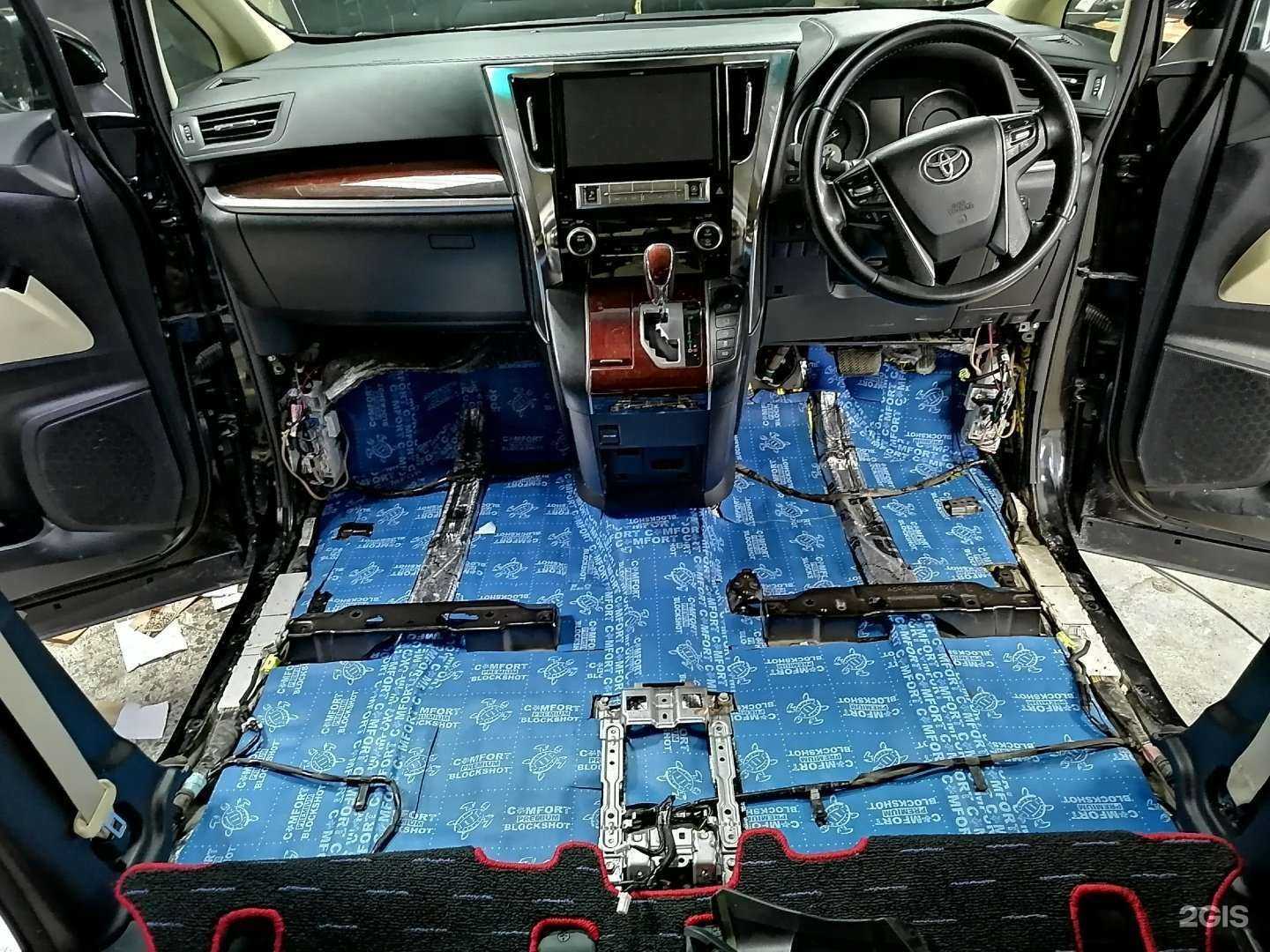 Отзывы на компанию SkullCustoms в г. Челябинск c фото