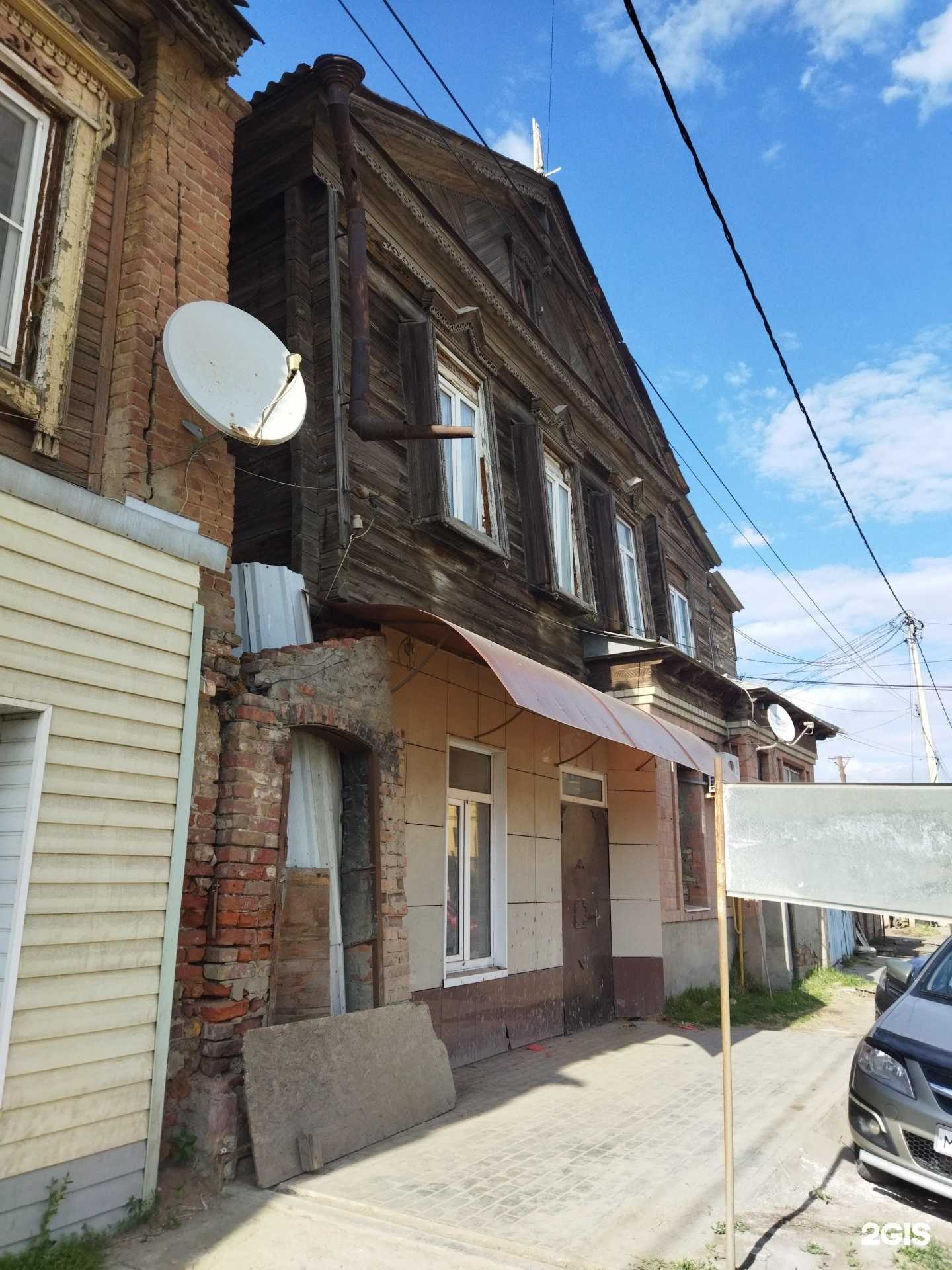 Отзывы на компанию Boss в Астрахани c фото