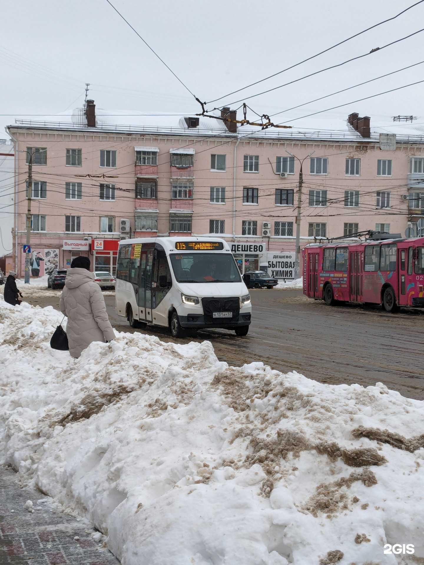 Отзывы на компанию Всё для животных в Орле c фото - фотография 2 из 2
