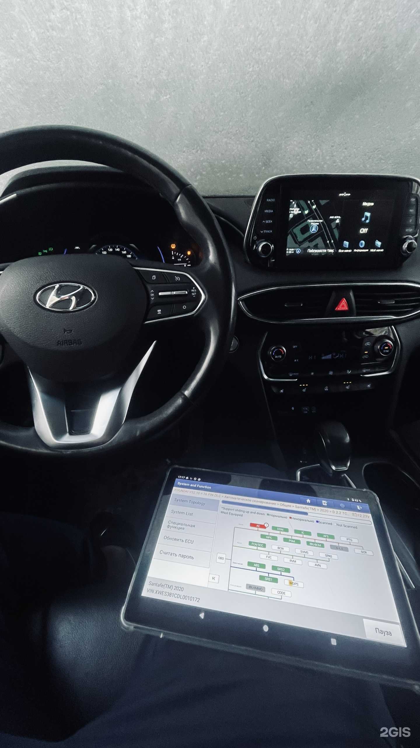 Отзывы на компанию RepairsAvto в Бийске c фото