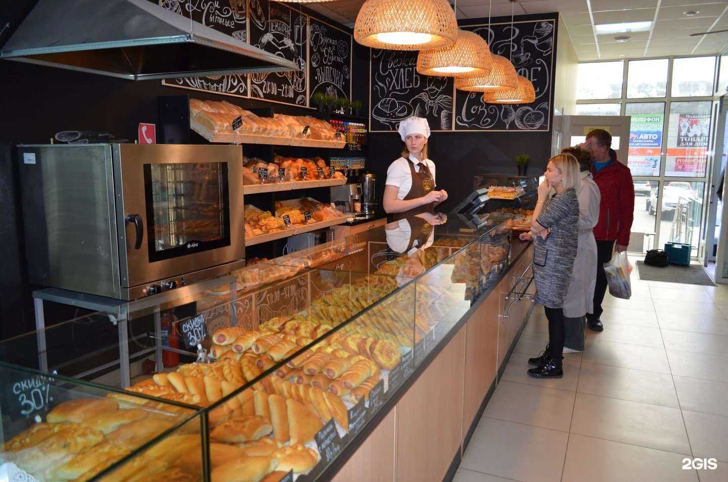 Отзывы на компанию Мамин хлеб в г. Ижевск c фото