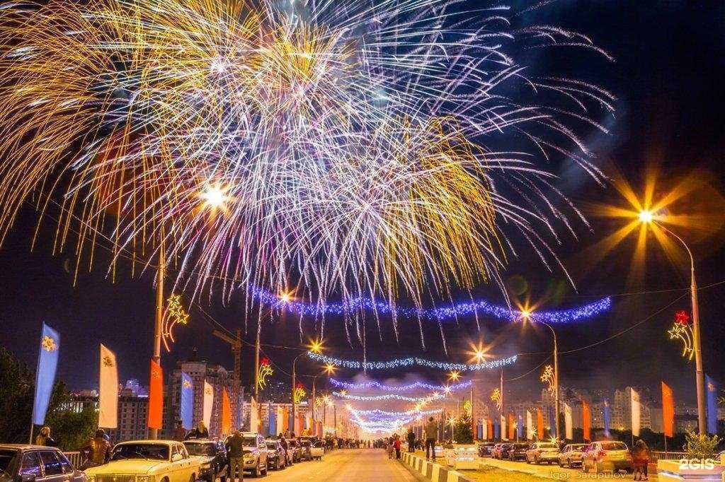 Отзывы на компанию Радуга в Белгороде c фото