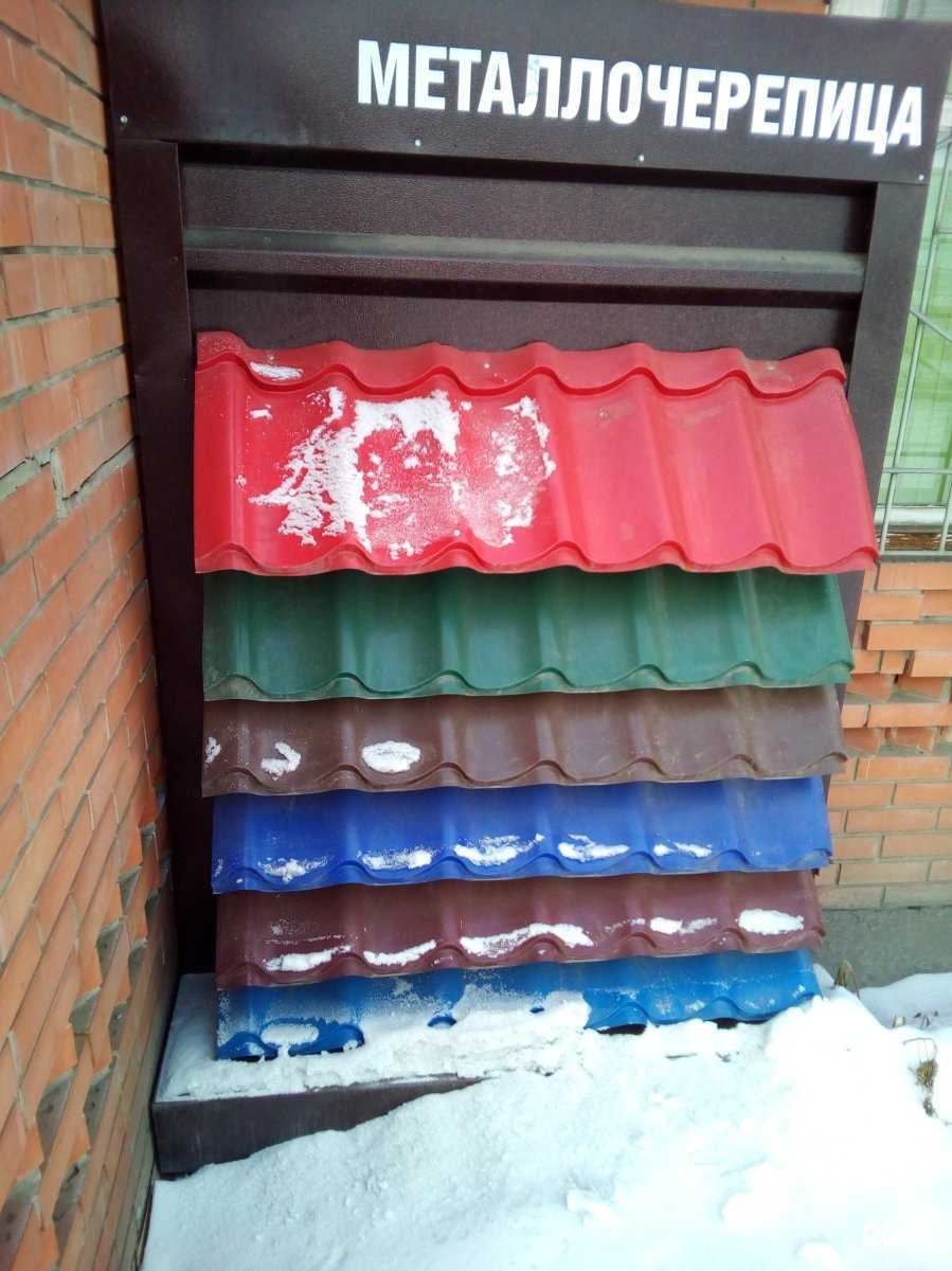 Отзывы на компанию Сбыт24.рф в Красноярске c фото