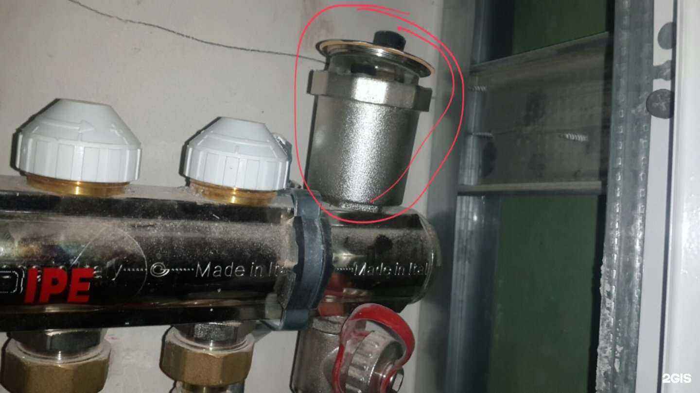 Отзывы на компанию Екбсантехник в Екатеринбурге c фото