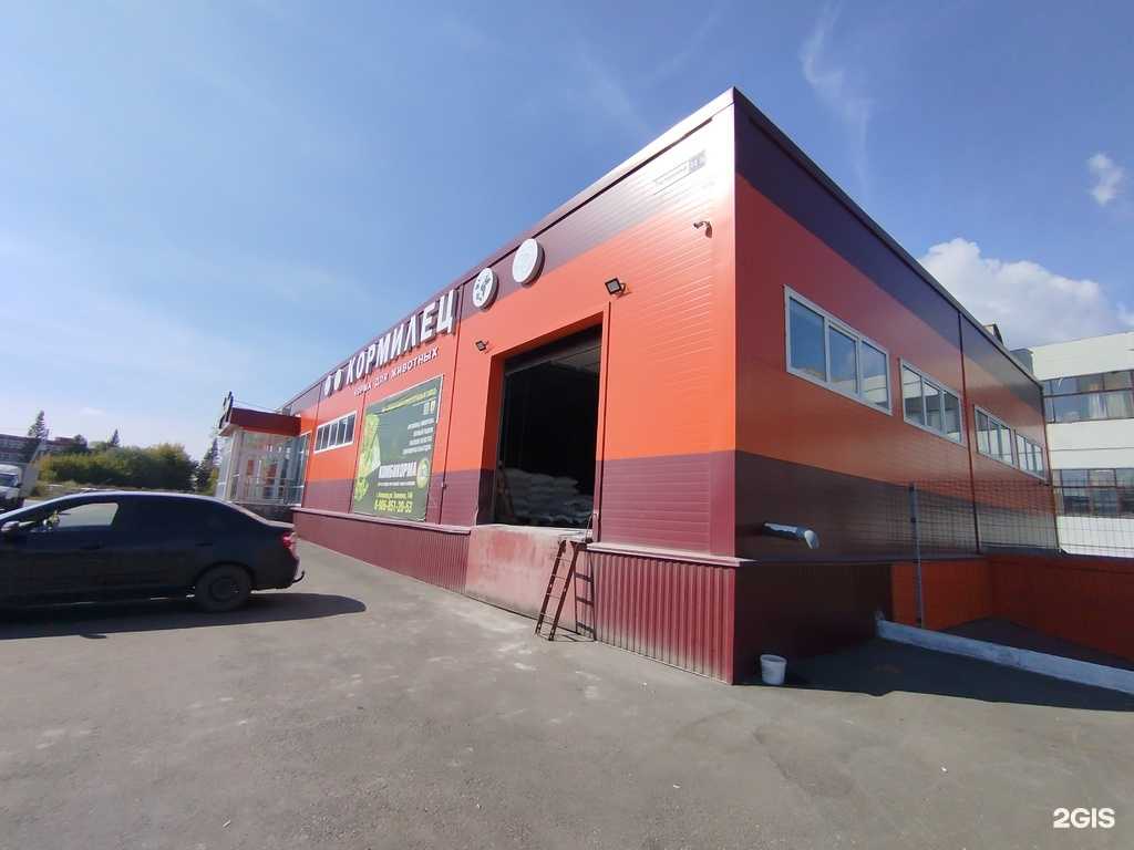 Отзывы на компанию Кормилец в Белорецке c фото