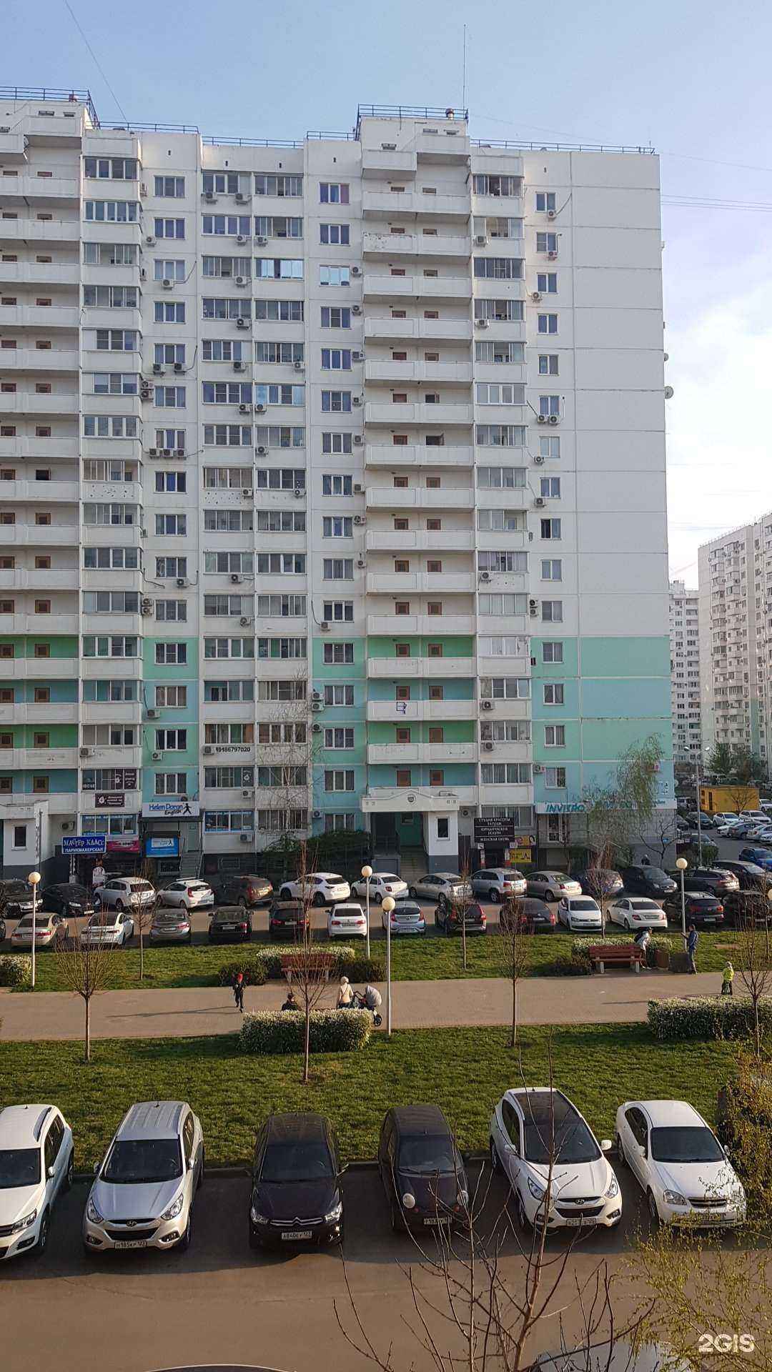 Отзывы на компанию Европротокол-ДТП в г. Краснодар c фото