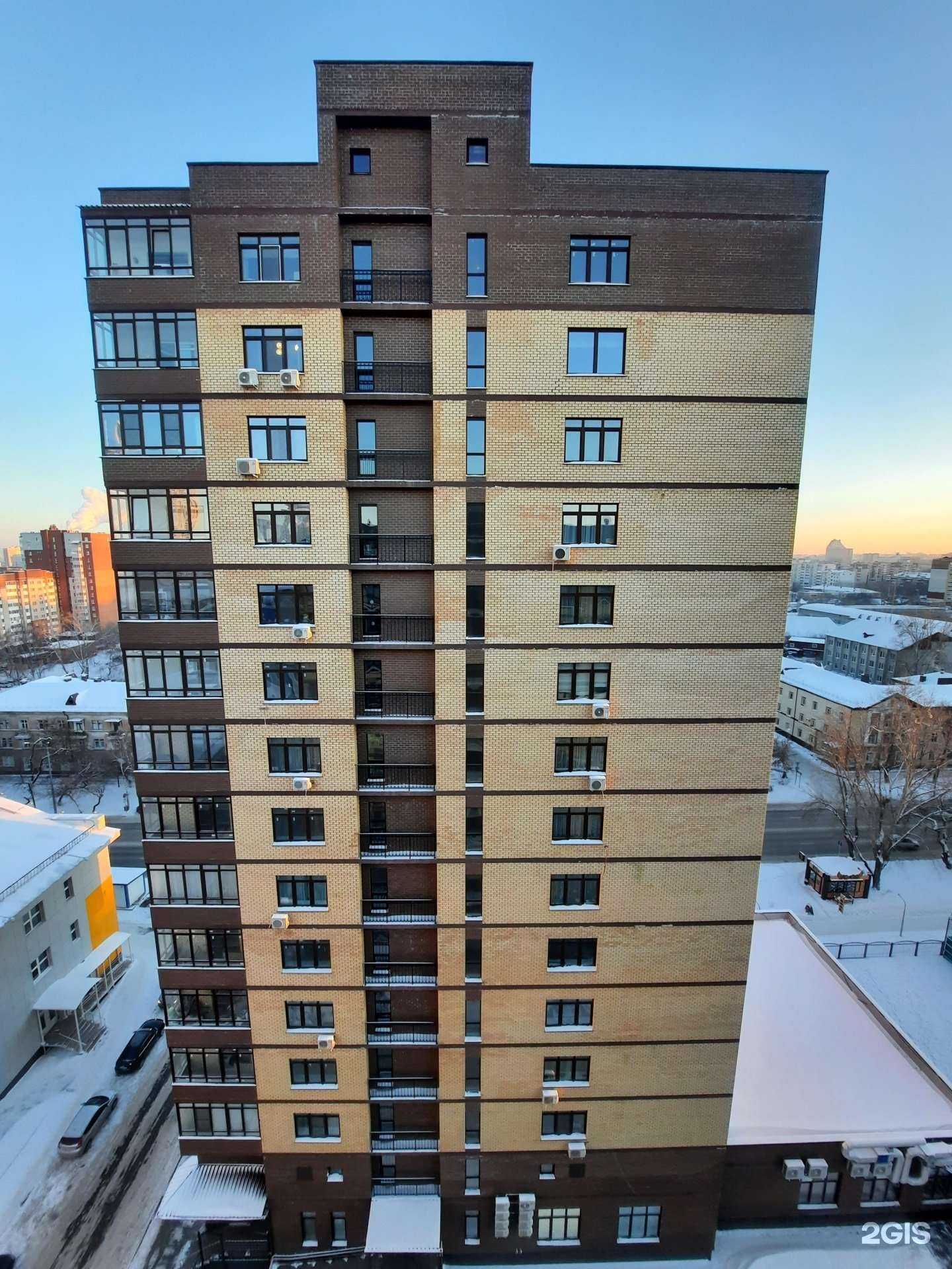 Отзывы на компанию Мега-Дент в Тюмени c фото - фотография 2 из 2