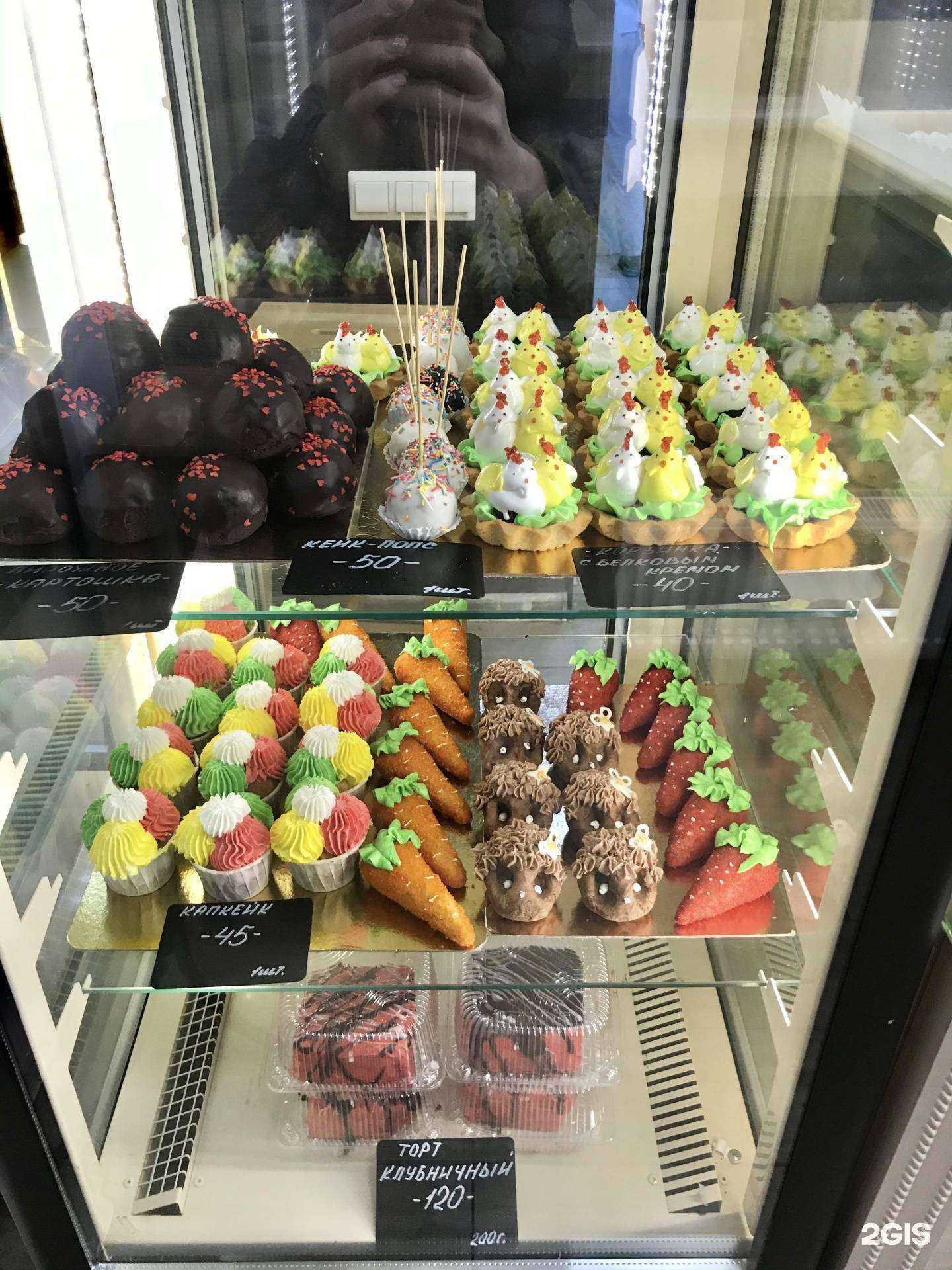 Отзывы на компанию Магия хлеба в г. Тюмень c фото