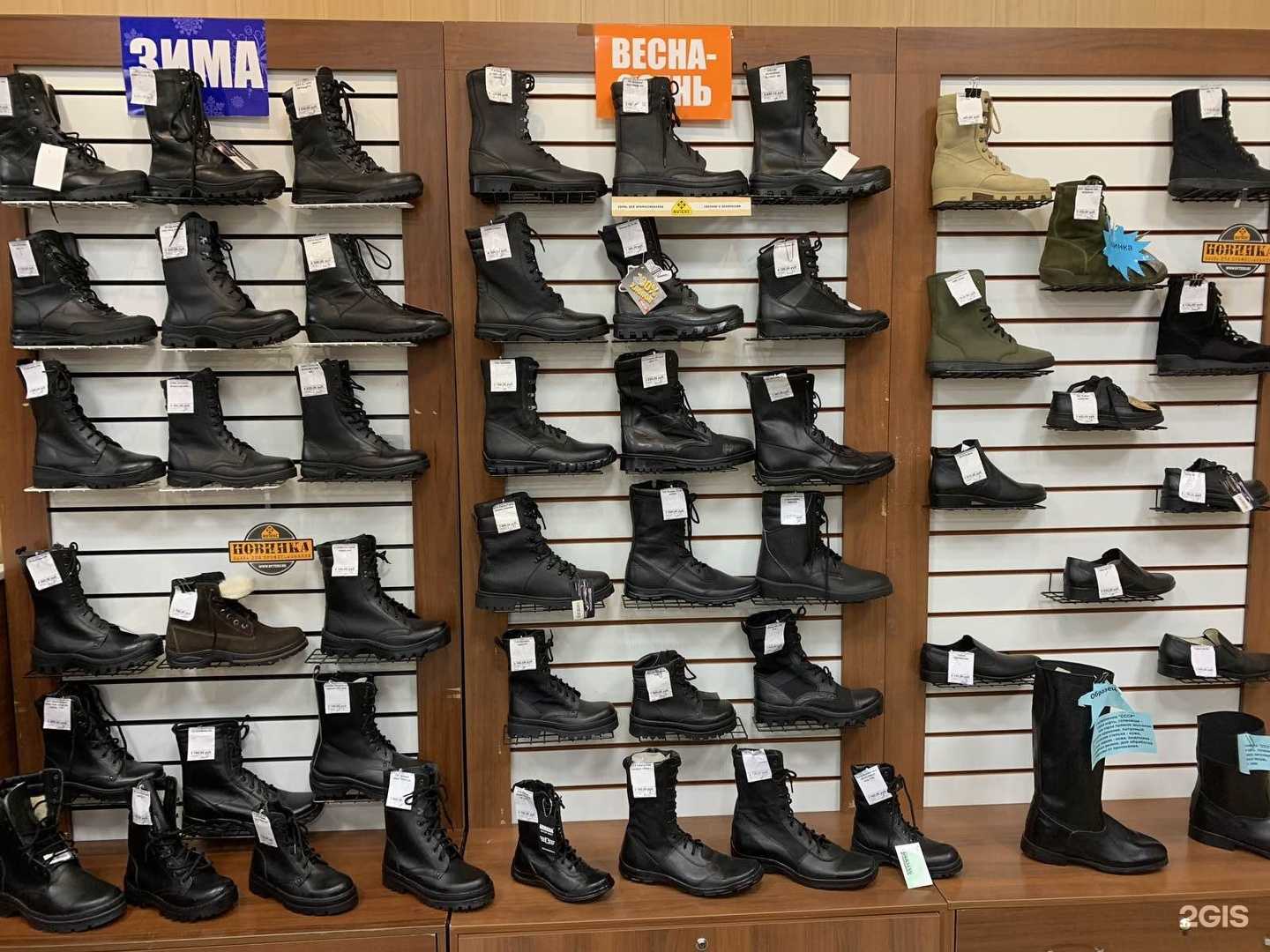 Отзывы на компанию Униформа в г. Улан-Удэ c фото