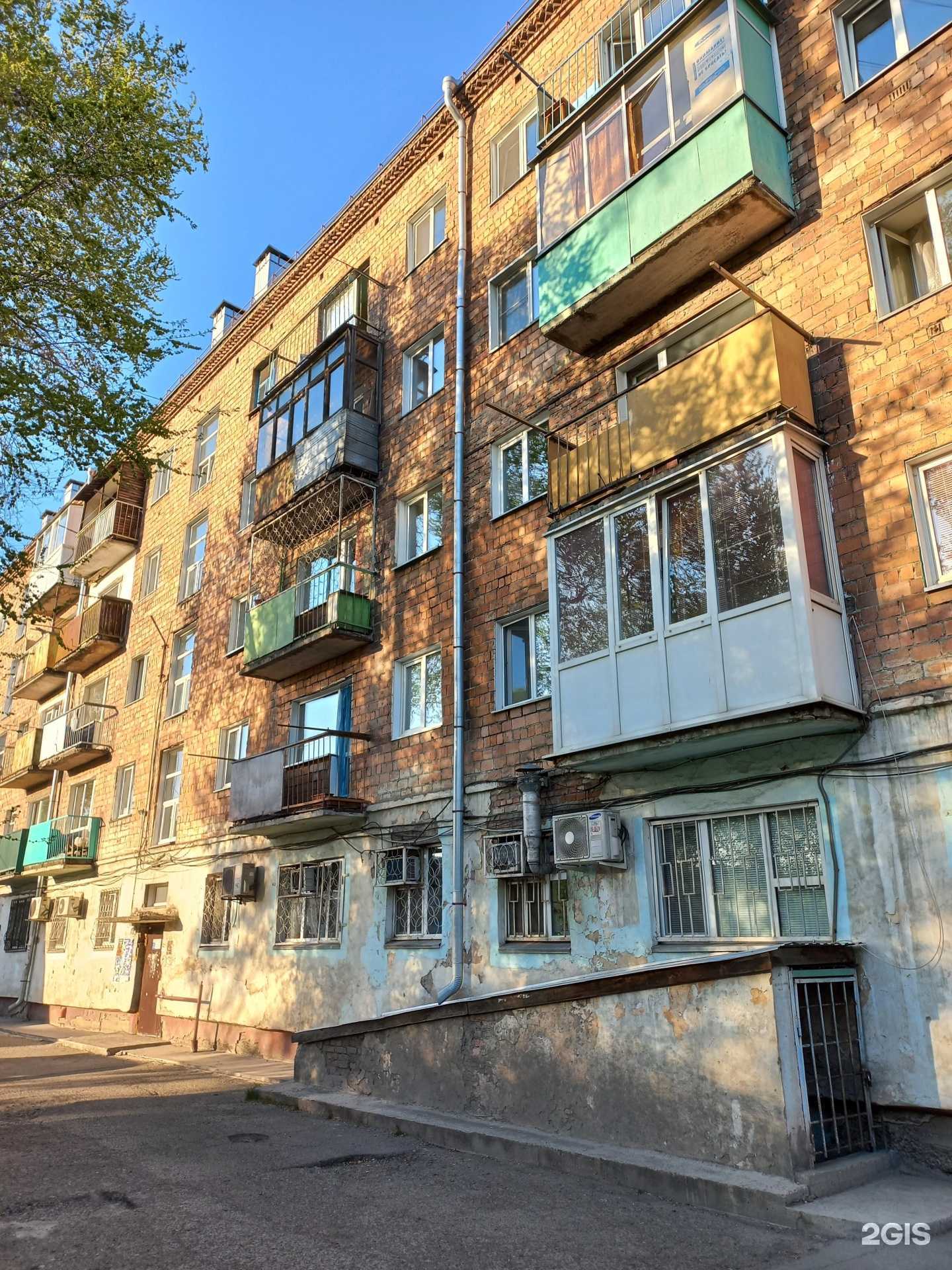 Отзывы на компанию Ресторанофф в Абакане c фото - фотография 2 из 2