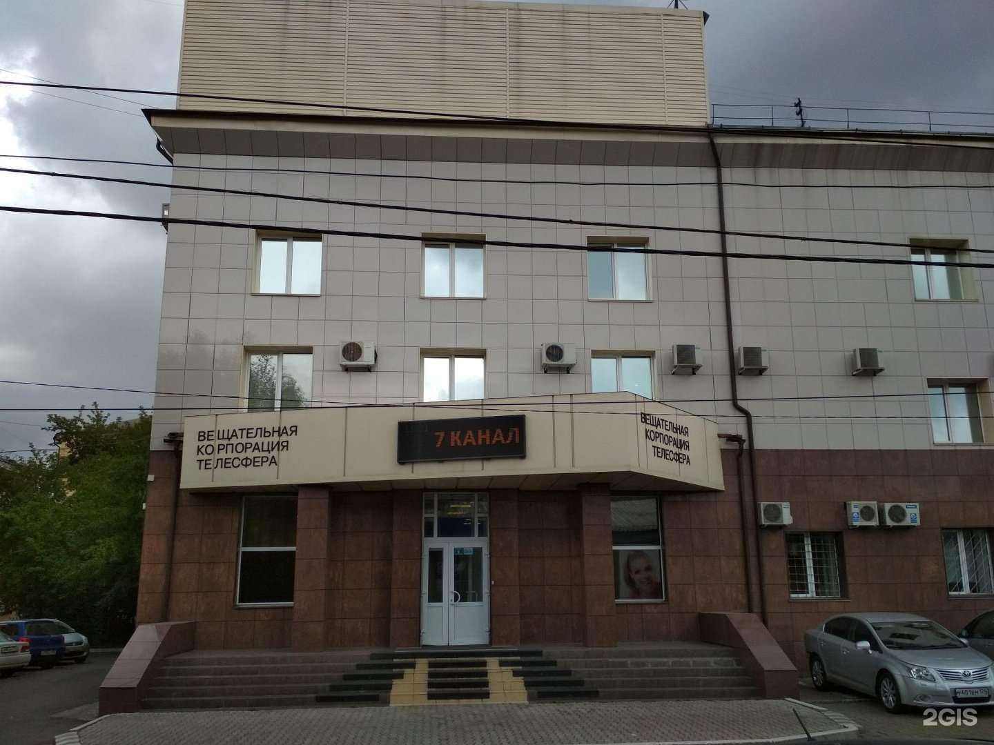 Отзывы на компанию Идар глобал в Красноярске c фото - фотография 2 из 2